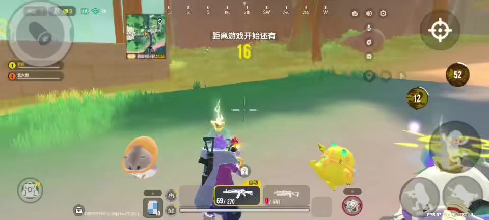 video-5274240