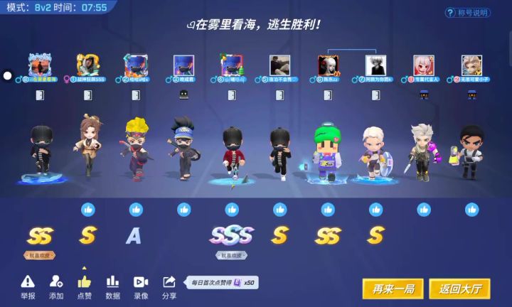 求隐藏个人空间教程截图
