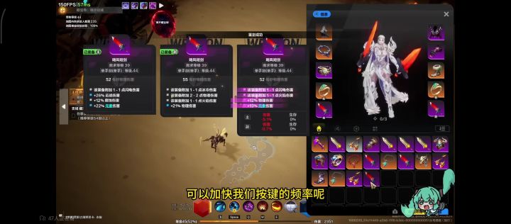 鼠标宏不封?截图