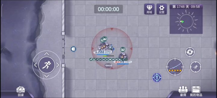 满buff祭天星空刀19秒瞬杀不知火舞截图
