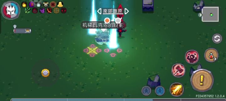 黑暗骑士爬塔截图