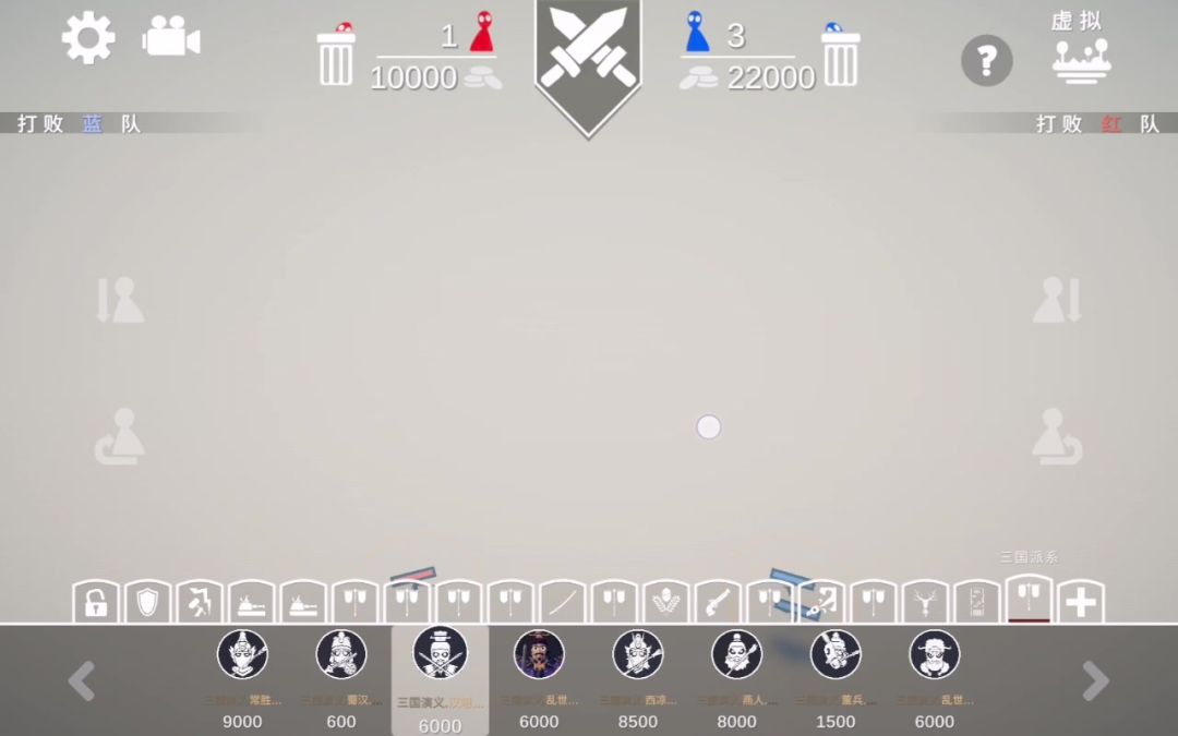 video-5274882