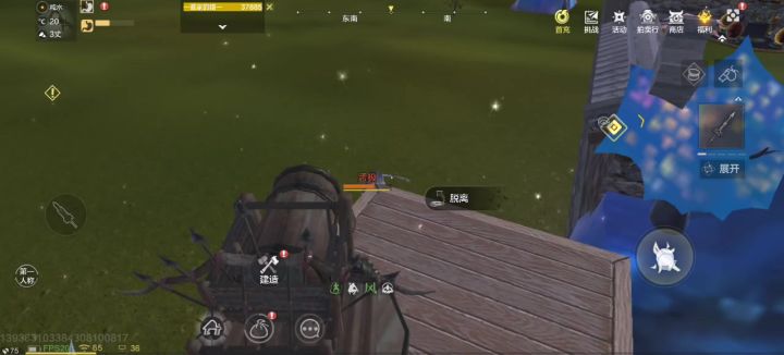 为什么我用架火炮伤害那么低呢截图