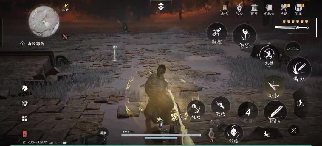 video-5274996