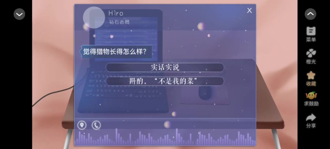 video-5275194