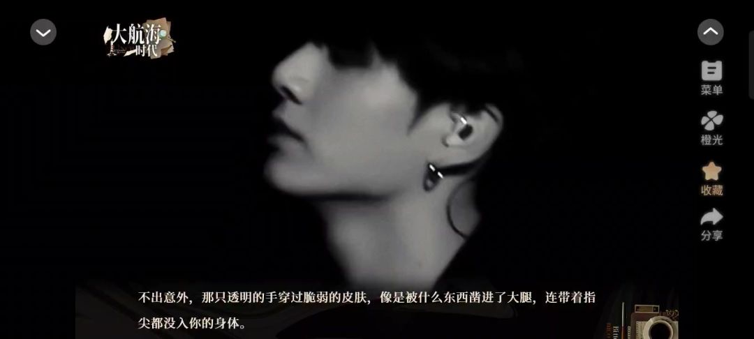 video-5275195