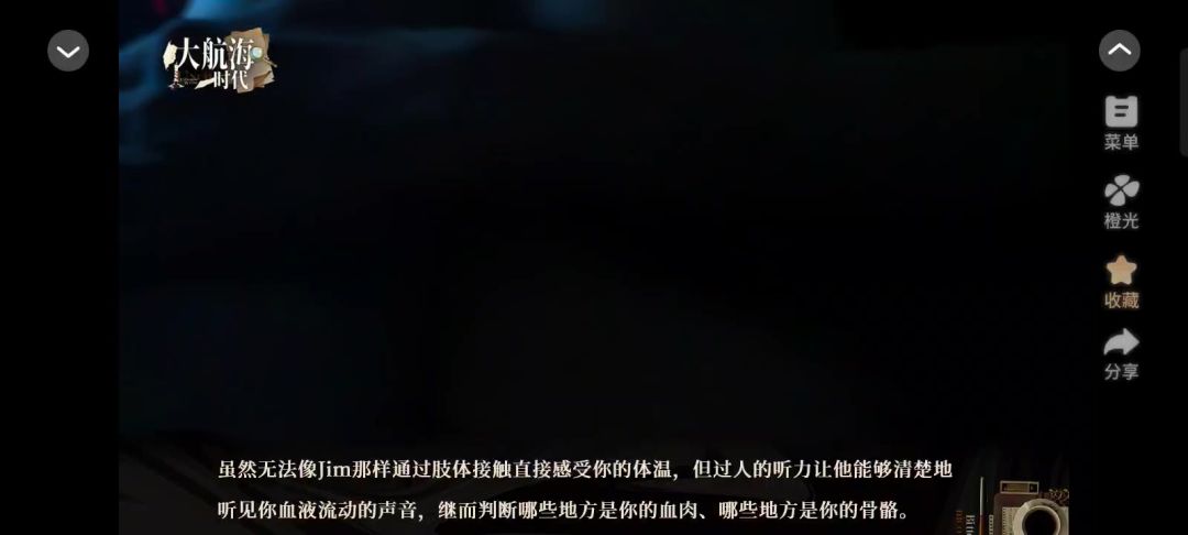 video-5275199