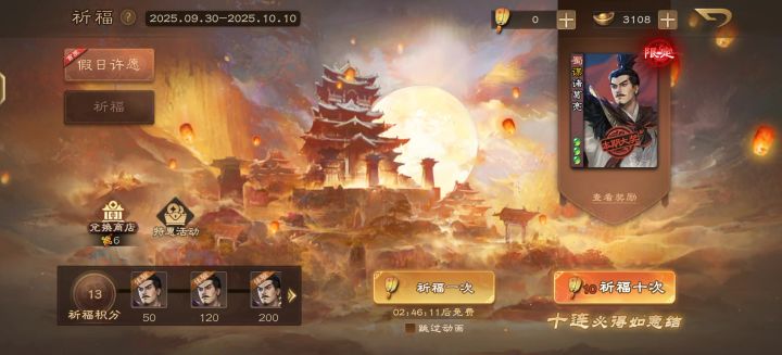 这个bug还是就这样的?截图