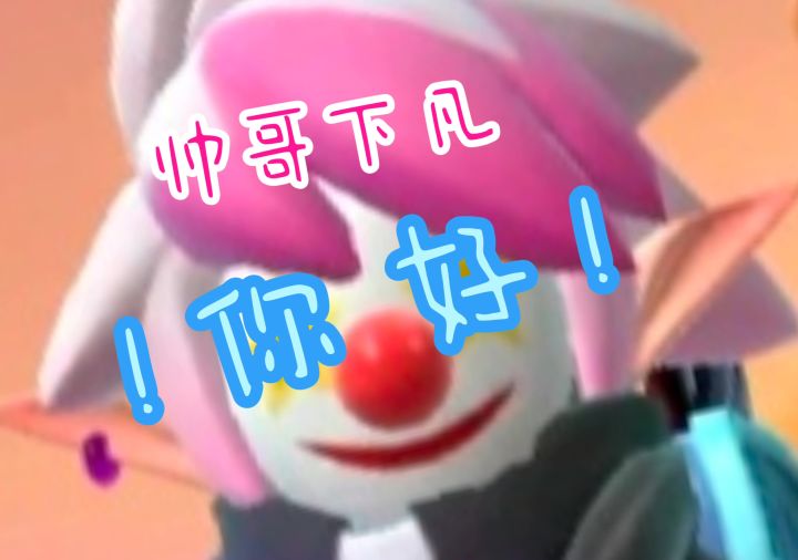 摸金派对截图