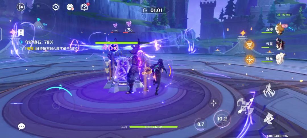 video-5275476