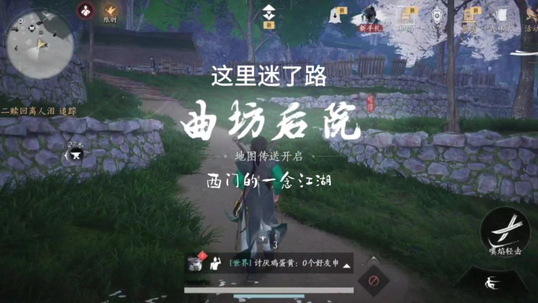 video-5275635