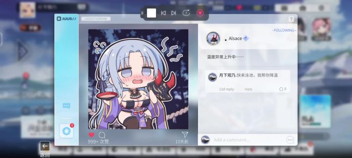 0.5个程序员发力截图