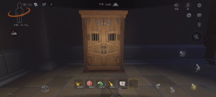 大金我打包带走咯！截图