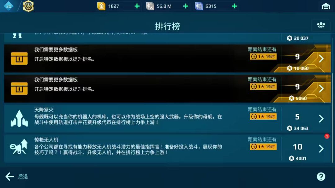 video-5276560