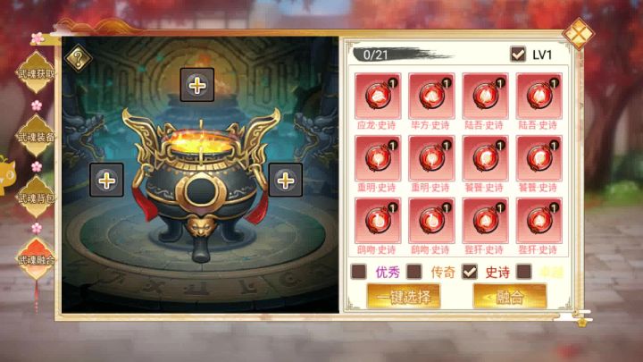 视频分享2截图