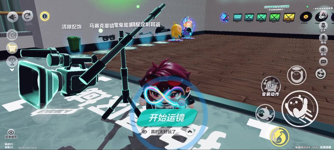 video-5276810