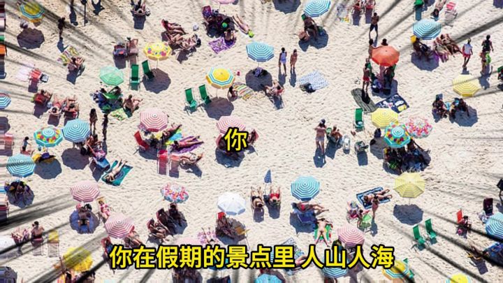 少侠，让我们《一梦江湖》见！截图