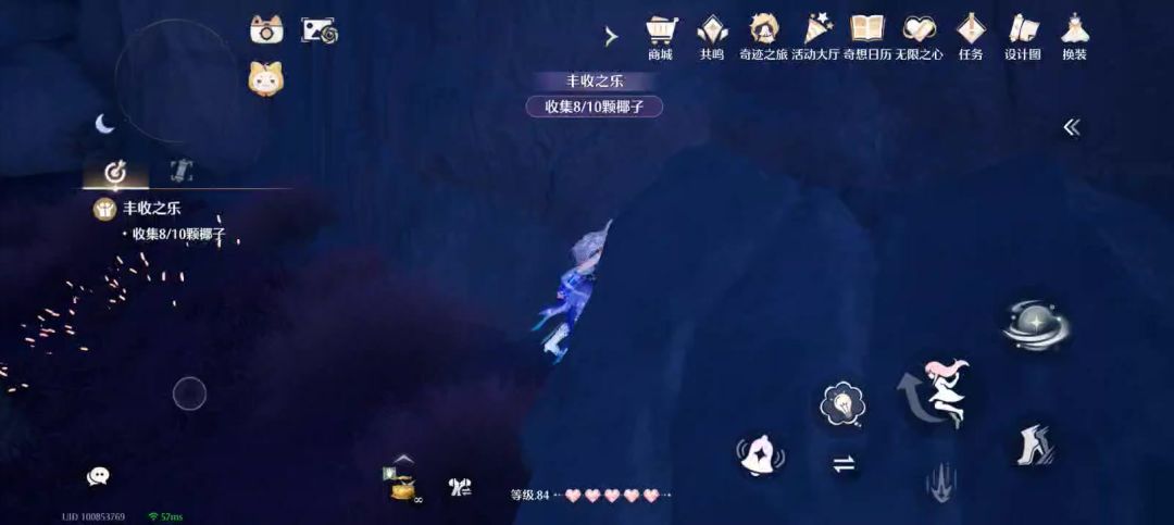 video-5276956