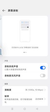 裸开双boss试炼之见识枪手二技能真正实力