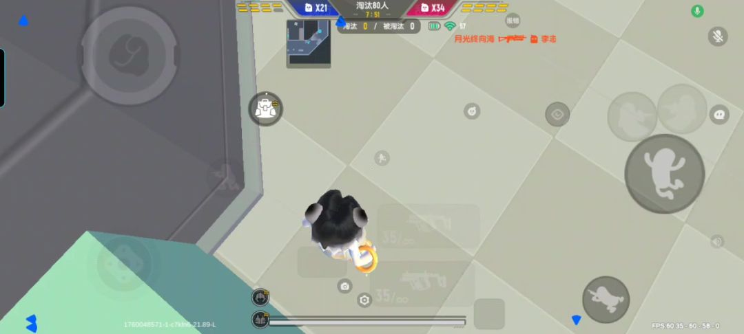 video-5277221