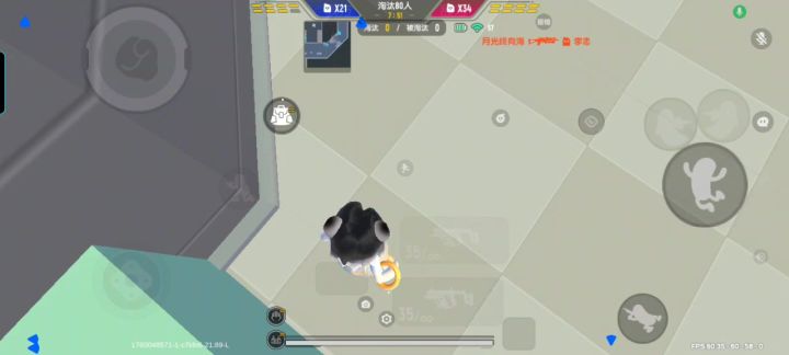 有谁知道这是怎么回事吗在线等挺急的截图