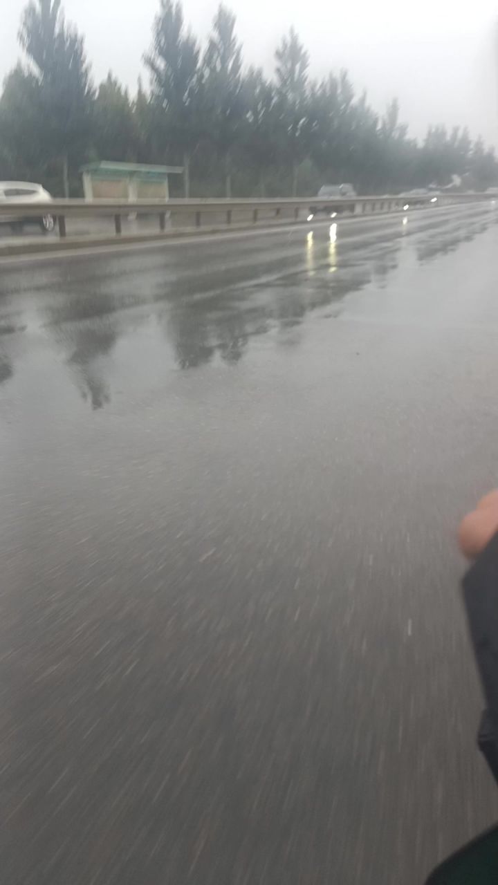 下雨截图