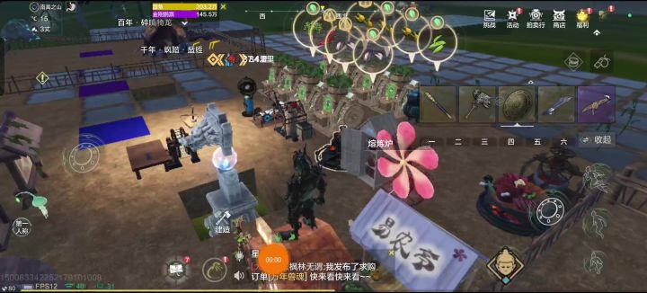 斗印开天掉了个五气石,再也不敢小看一印二星了,该赌还是得赌截图