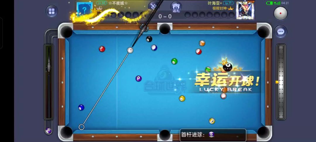 video-5277413