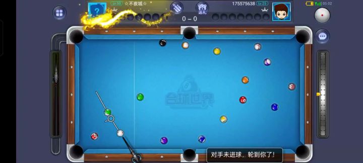 打12碰到1号就赢了截图