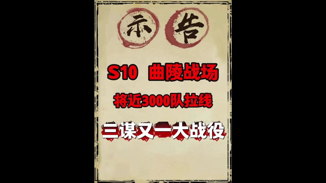 video-5277461