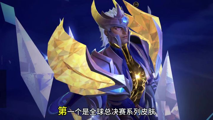 6.3开发者日志新英雄新皮肤真实伤害艾克终于来了截图