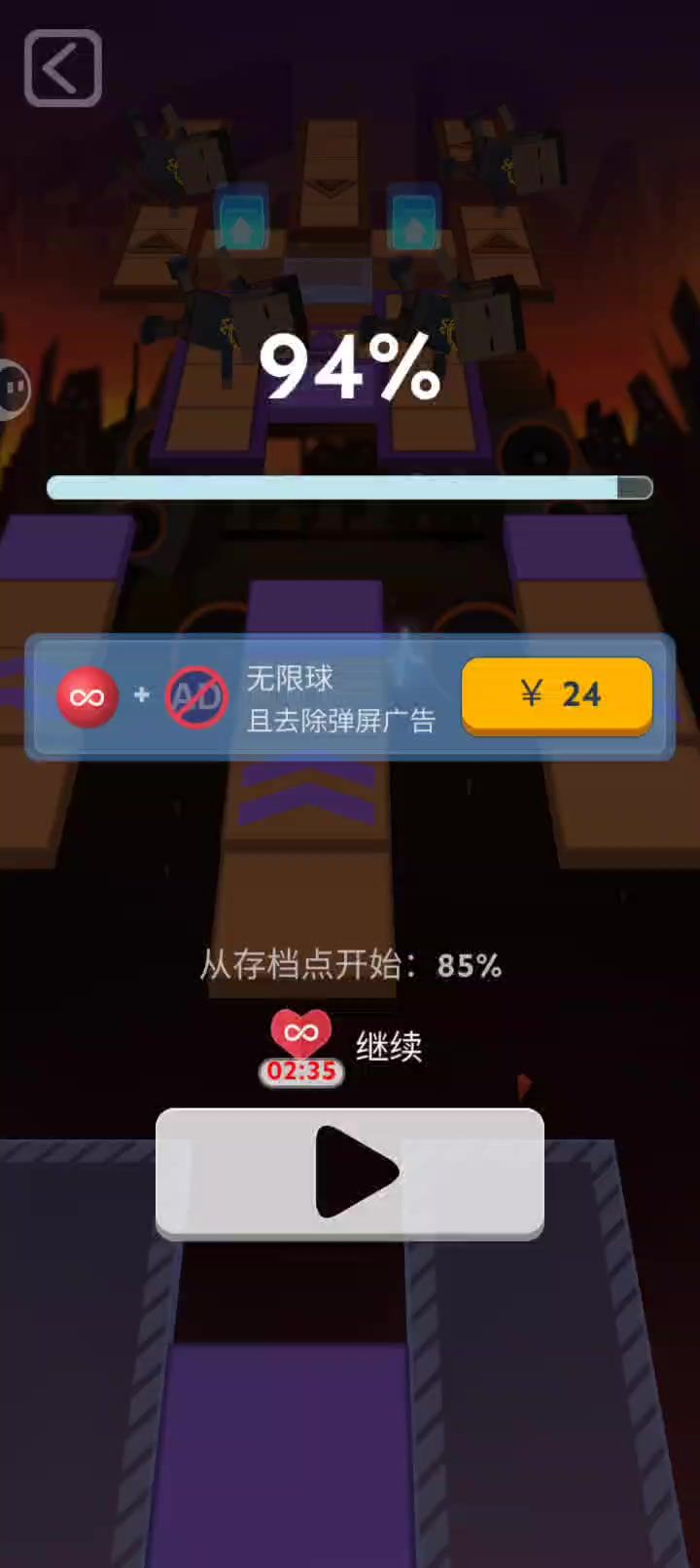 video-5277542