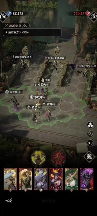 地下墓穴324截图