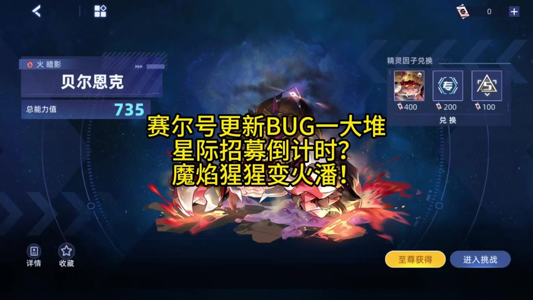 video-5277670
