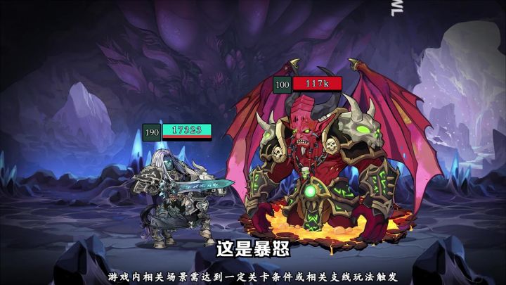 人族、精灵、兽族、亡灵等经典种族悉数登场！截图