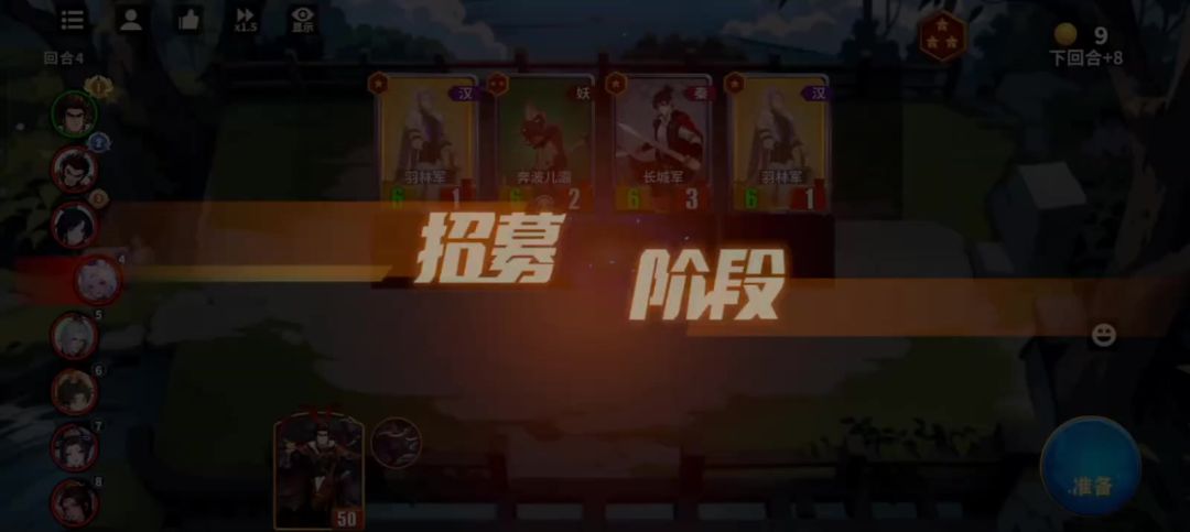 video-5277736