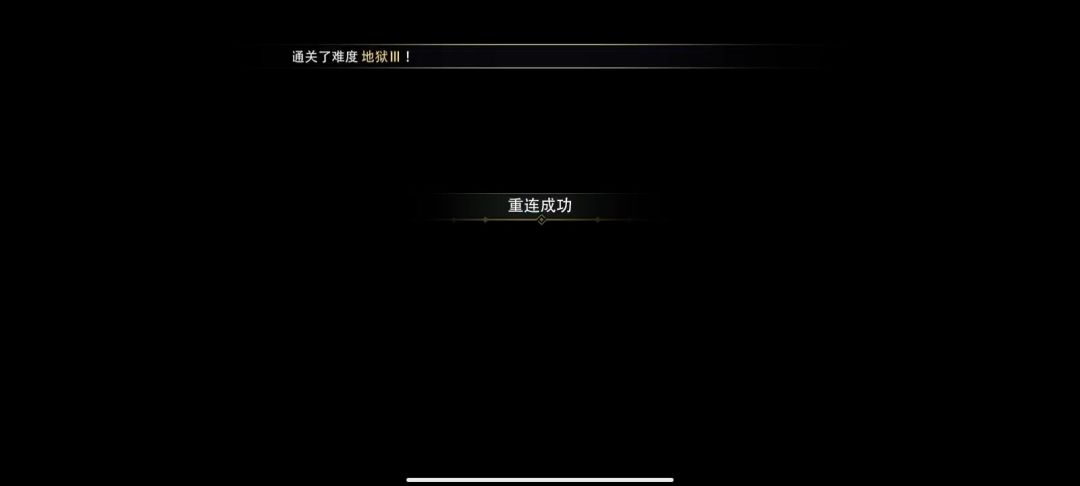 video-5278174