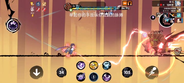 这情况一段时间就出现一次,什么鬼截图