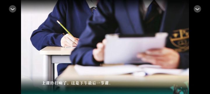 无人跋涉截图
