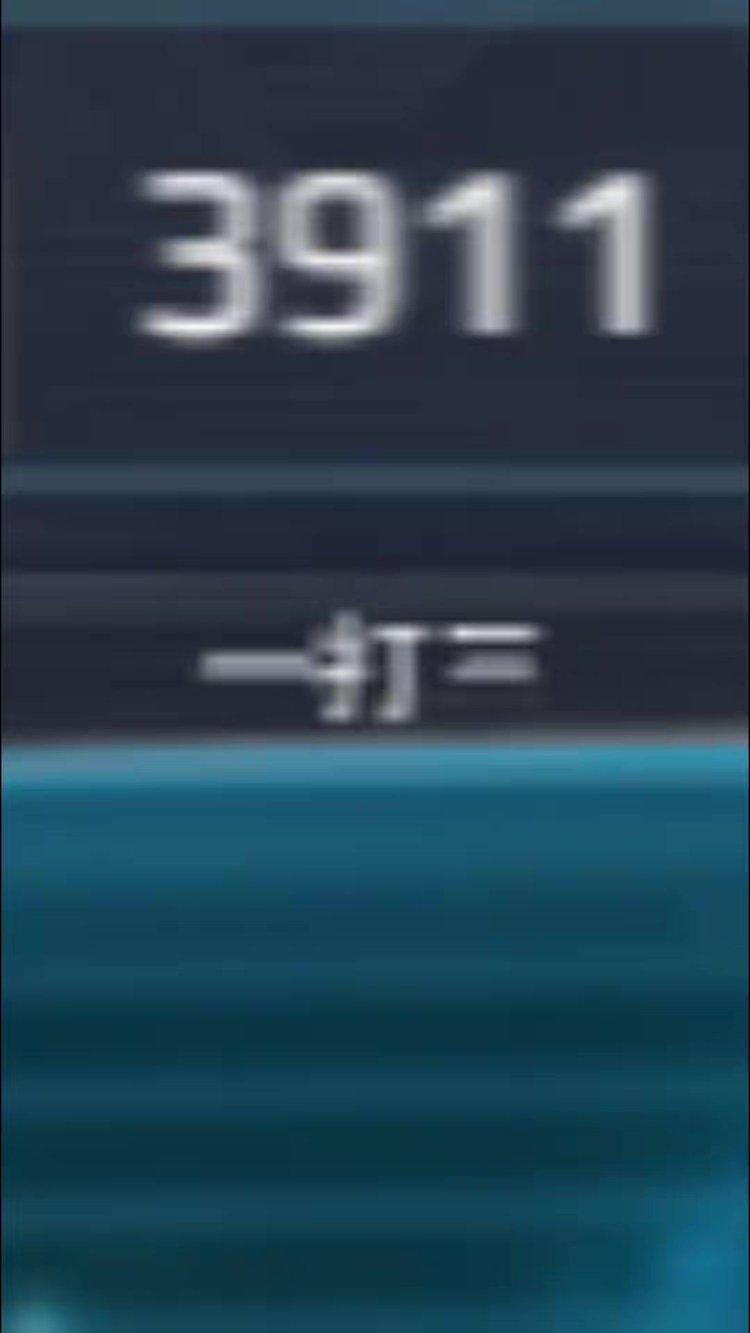 video-5278373