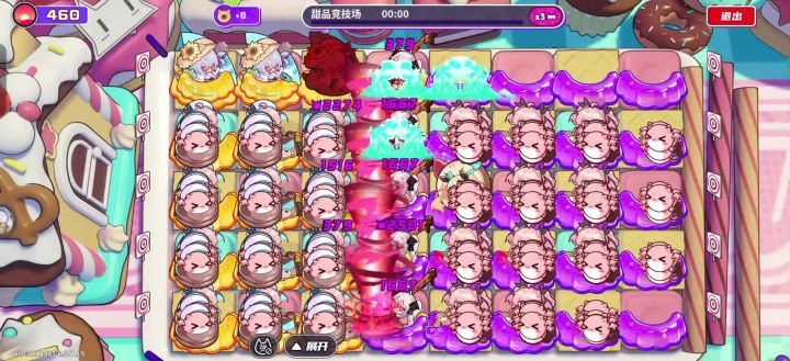 我们盲盒派对再现逆天bug截图