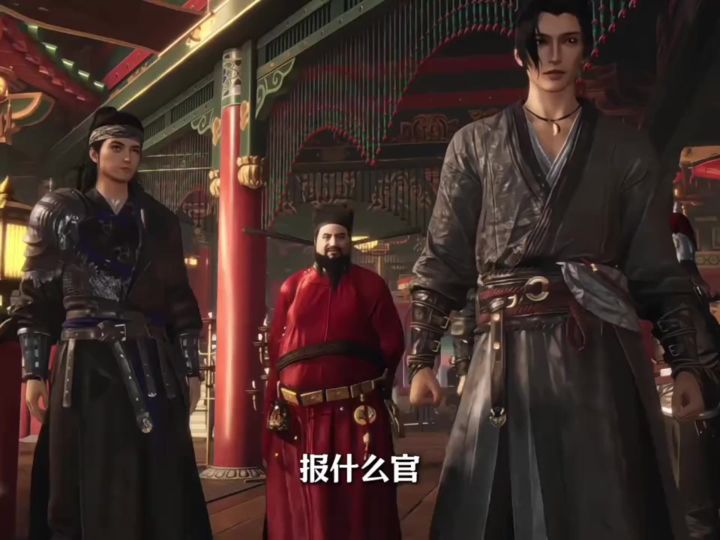 回答我!!!截图
