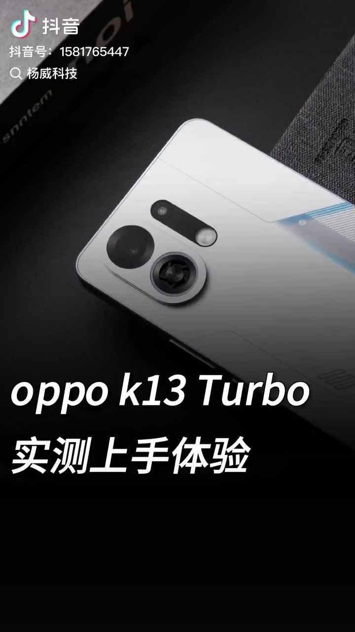 健康绿色游戏永远不是开发者的初心截图