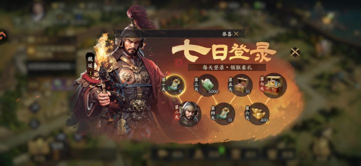 为啥进去就卡住动不了?截图