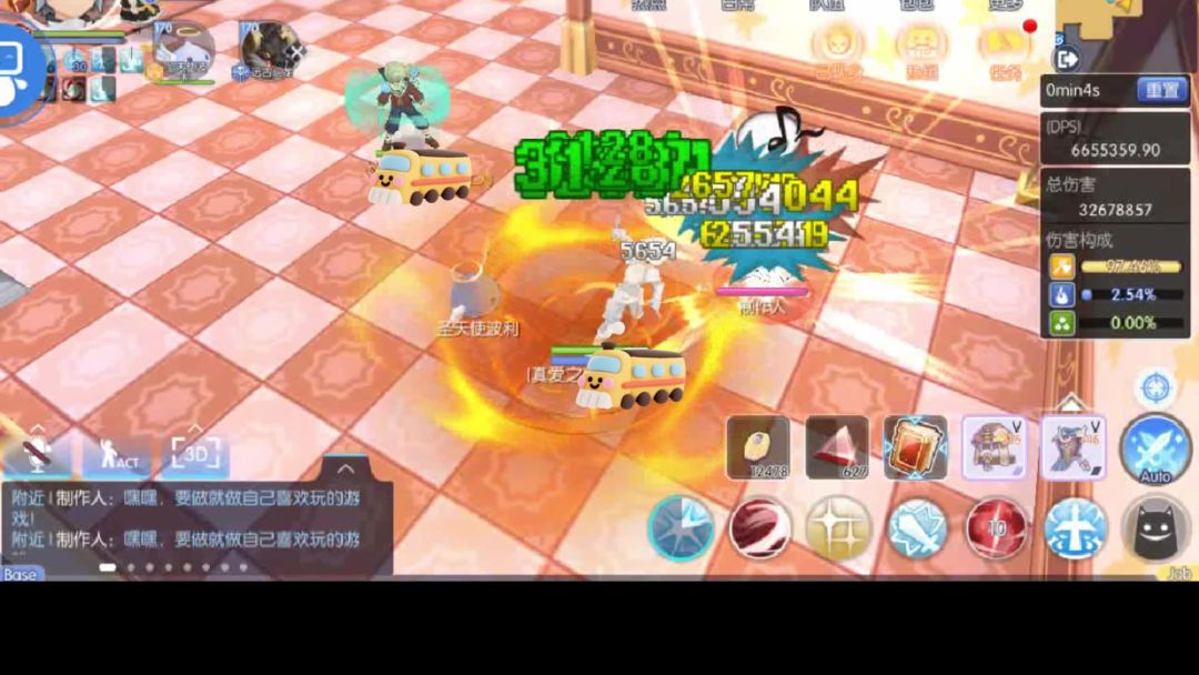video-5278895