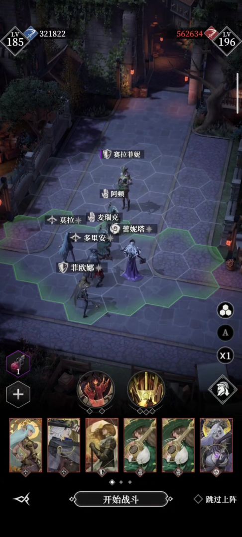 31万无道具拿下恐惧宫剑圣截图