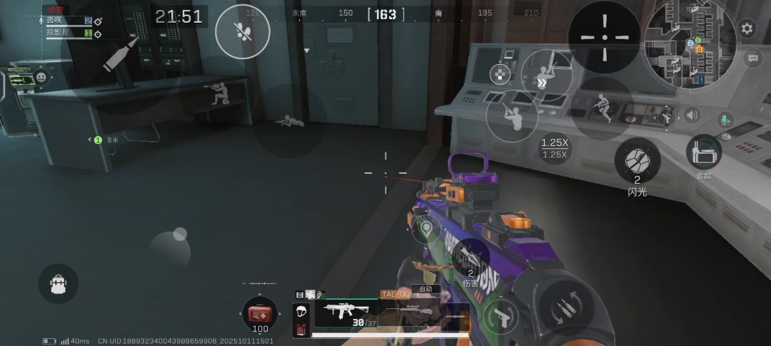 video-5279168