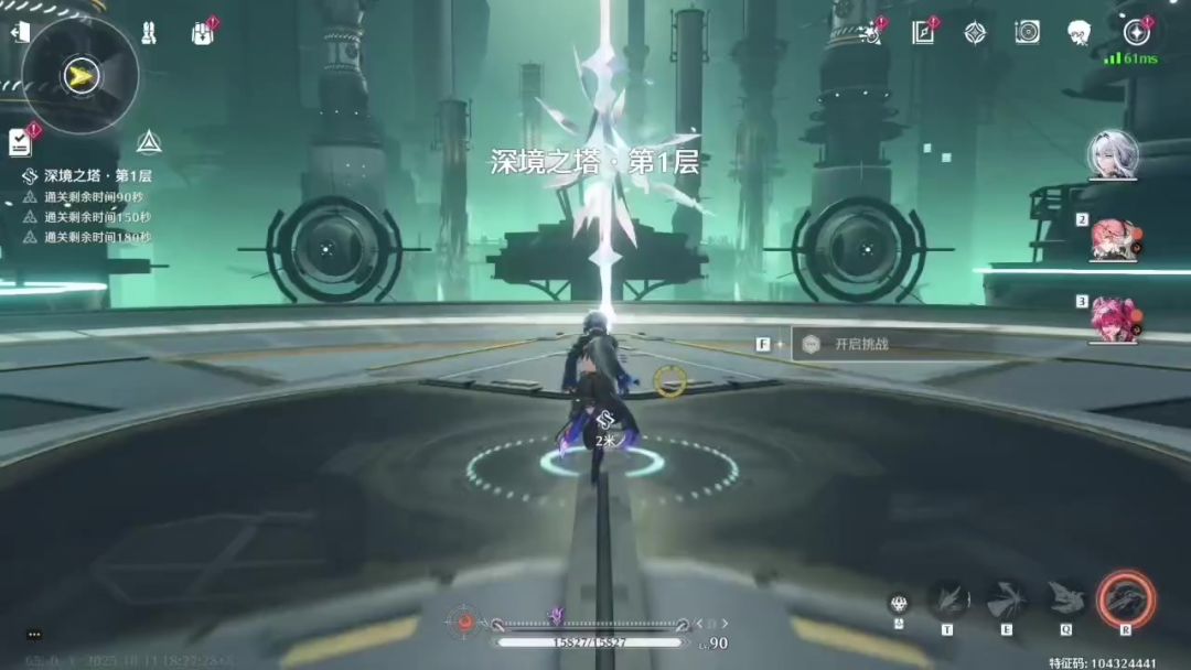 video-5279735