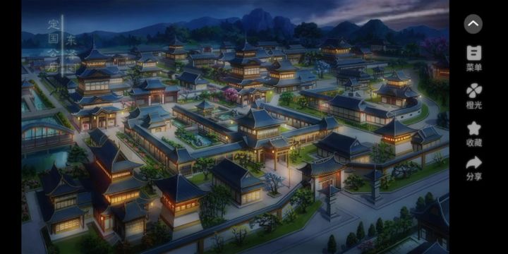 公主逃亡计划截图