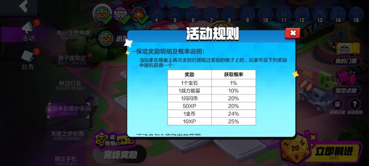 诗人握持截图